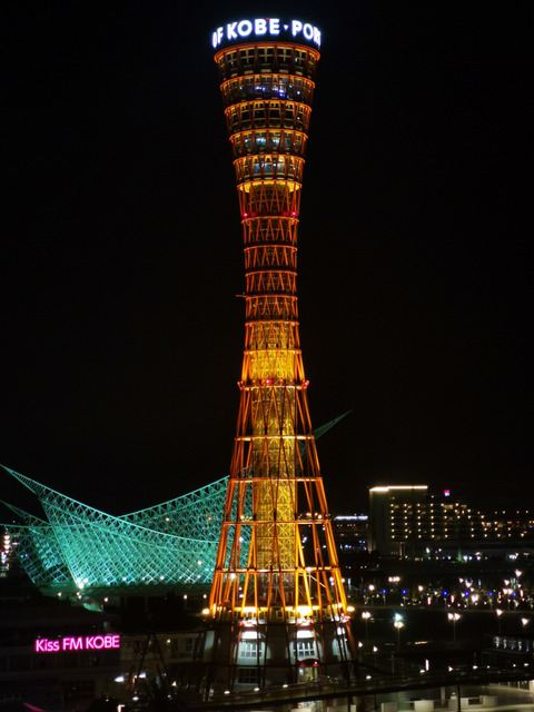 2020-05-26 22.05.01