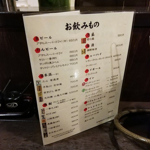 39