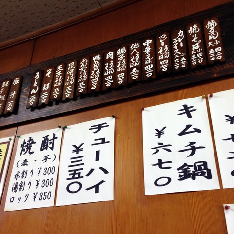 20160415_003