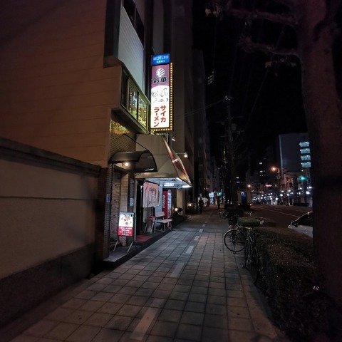 2019-11-19 22.57.17