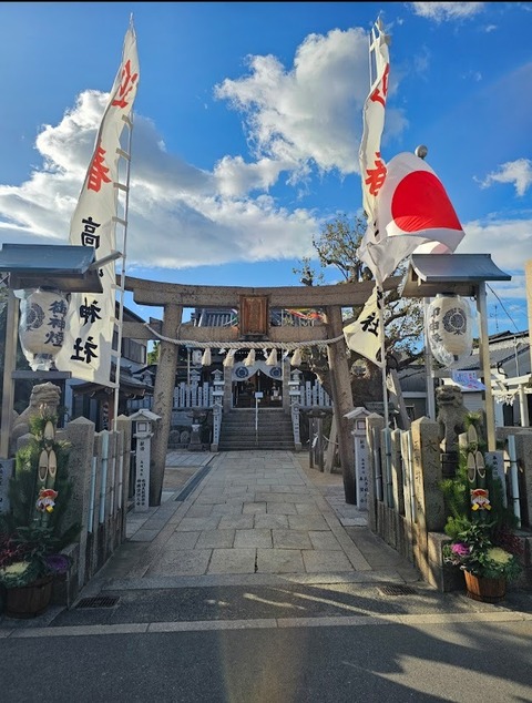 Screenshot_20260102_232606_Gallery