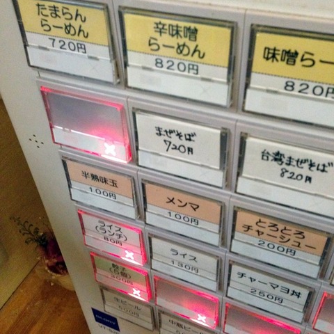 20160401_003