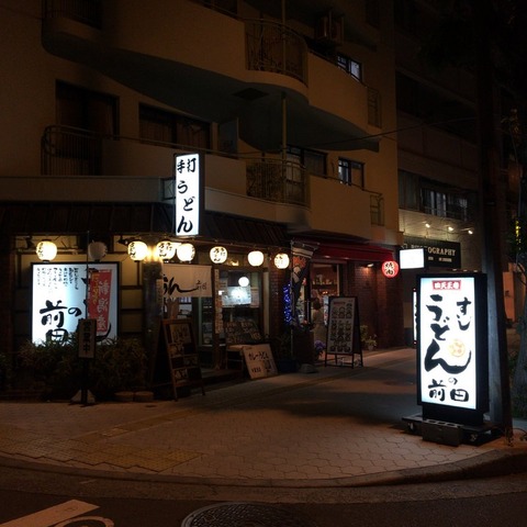 20170428_001