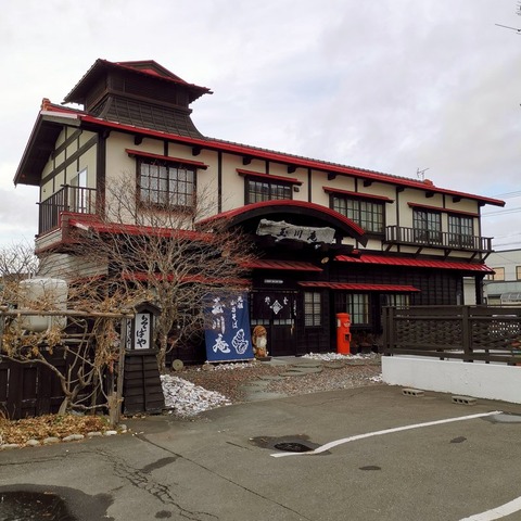 2019-11-27 13.53.58
