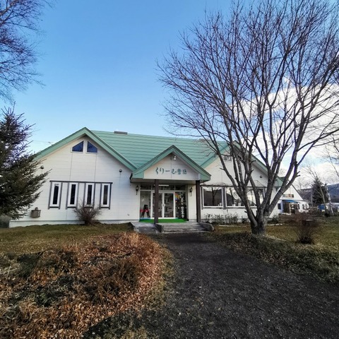 2019-12-03 11.47.55