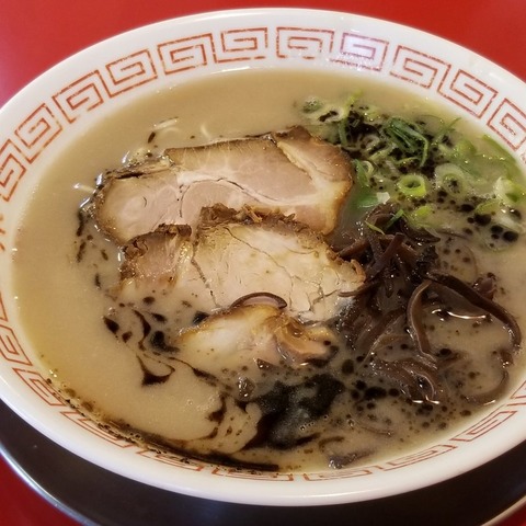 2018-06-17 14.18.07-1