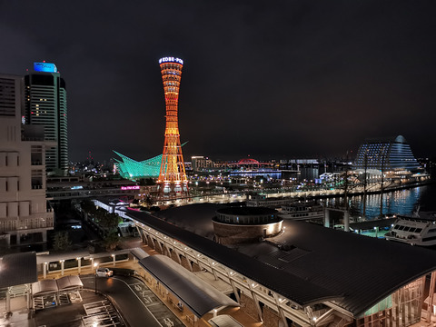 2020-05-26 22.05.23