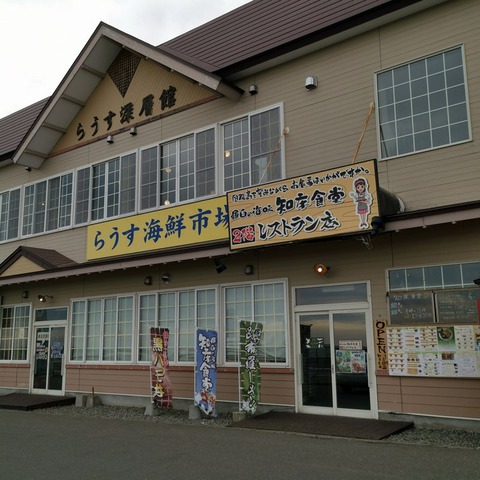 2019-12-01 11.56.51
