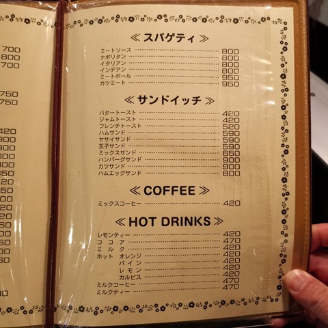2019-11-30 12.52.31