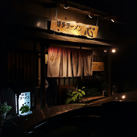 2019-07-08 01.25.39