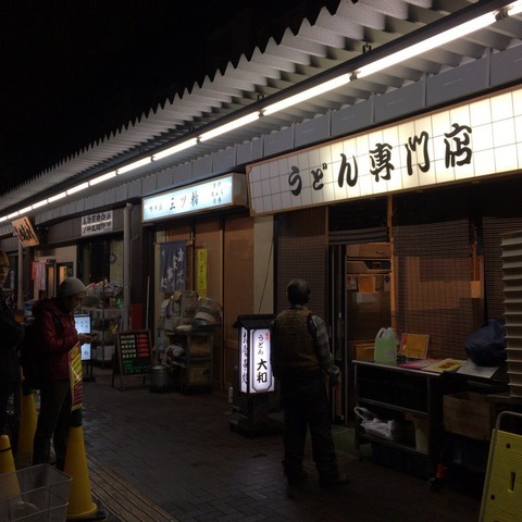 20161208_010
