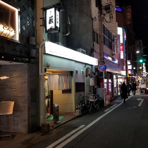 2019-01-23 00.09.22