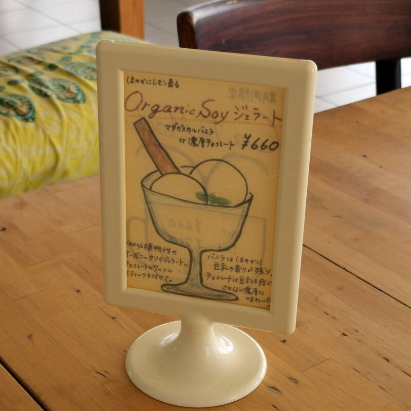 与論島の南西にあるくじらカフェ 凄い景色を見ながらブログ書ける ノンビリできるナイスなカフェ 大阪グルメタクシードライバー