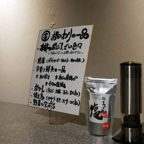 47