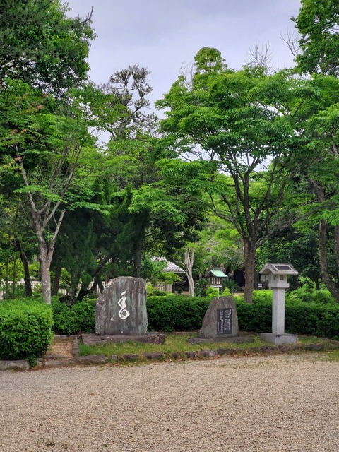 2022-05-30 14.30.13