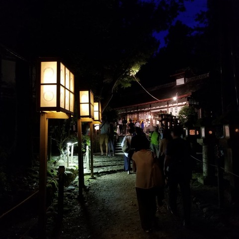 2018-08-15 19.15.25