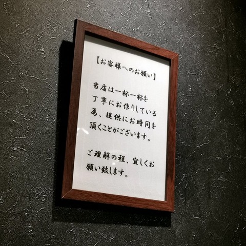 2019-06-20 22.28.54