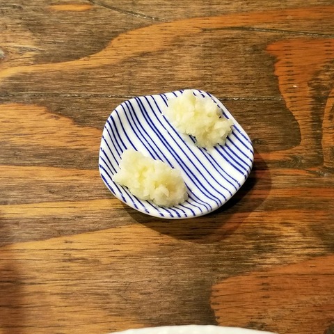 2019-03-16 13.29.19-1