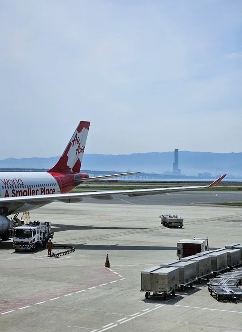 s-20240619_094049