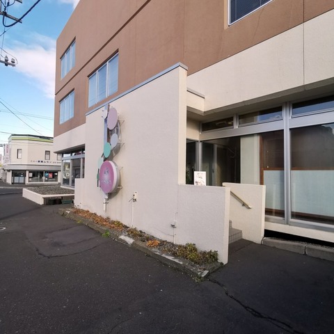 2019-11-30 11.47.00