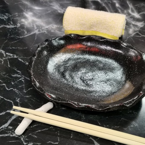 2019-11-12 17.32.52