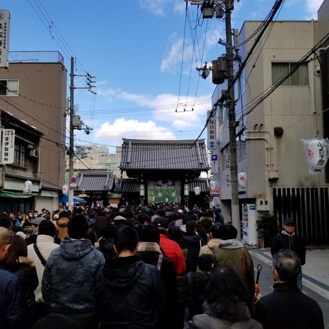 2019-01-03 11.48.34