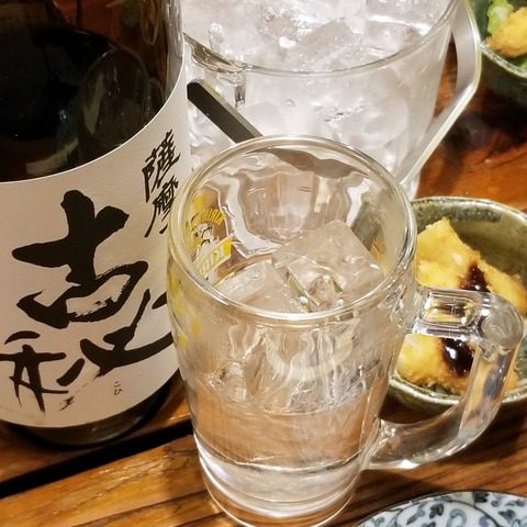 2019-04-14 21.32.03-1