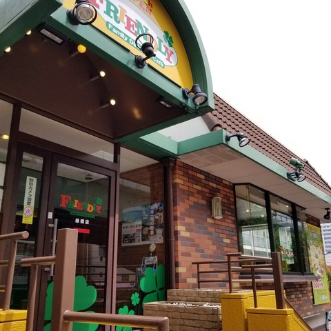 2019-04-30 11.32.19