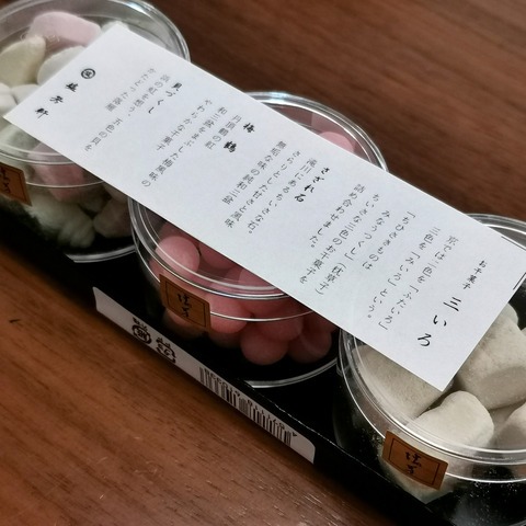 2019-07-30 11.30.28-1