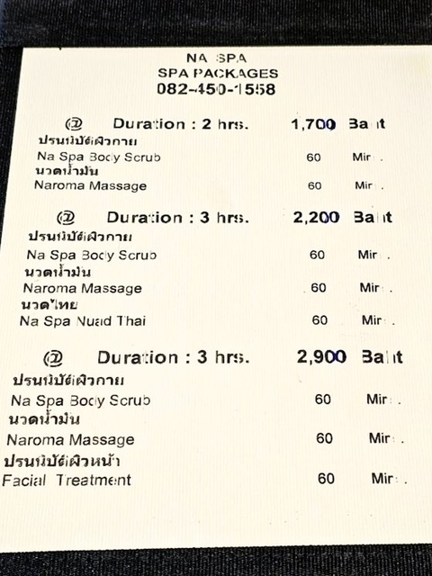 s-20240524_112823