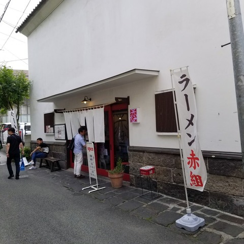 2018-06-17 14.41.52-2