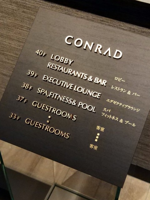 56
