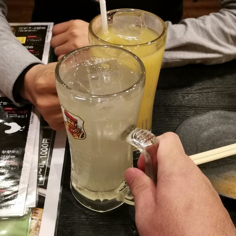 2019-07-05 20.55.41