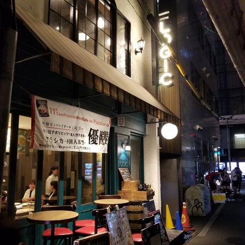 2018-06-25 20.59.46