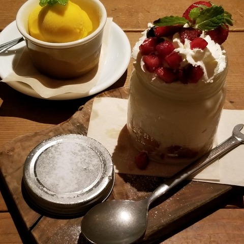 2018-07-15 21.13.54-2