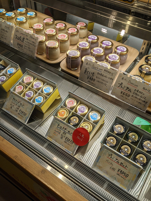 2020-11-12 12.02.10-2