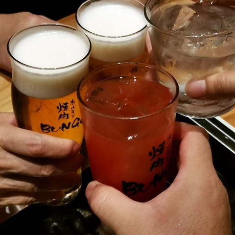 2019-09-08 17.59.47