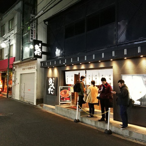 04-2