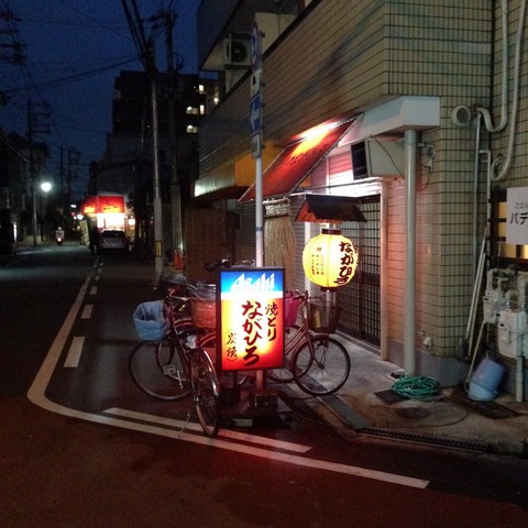20160219_028