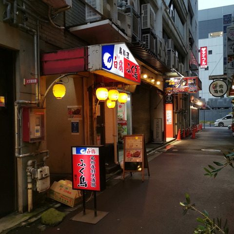 2020-06-11 18.26.00-1