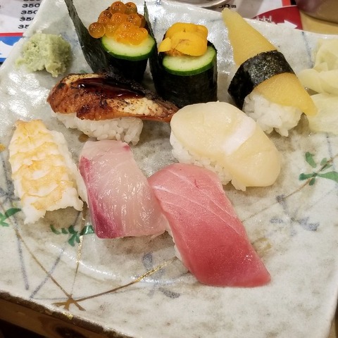 2019-04-06 21.10.36