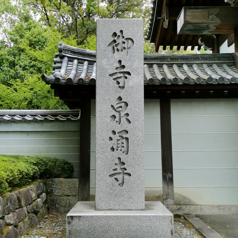 2020-05-12 14.28.29