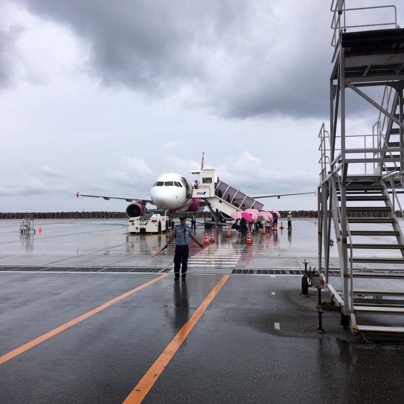 から 沖縄 関空