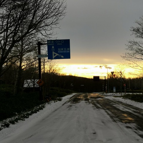 2019-12-01 14.57.11