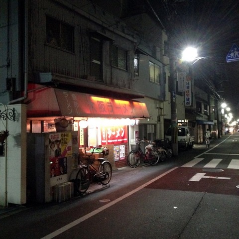 20160212_015
