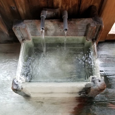 2019-03-20 06.26.28-1-1