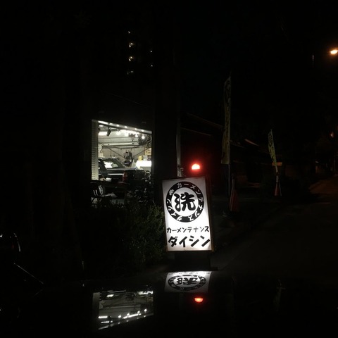 46