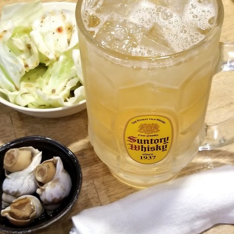 2018-06-23 00.51.27-2