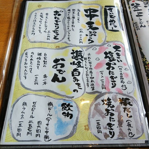 00