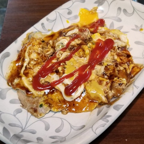 2018-09-24 11.56.10-1